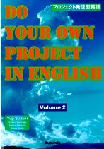 vWFNgM^p\Do Your Own Project in English