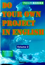 vWFNgM^p\Do Your Own Project in English