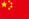 Flag (China)