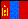 Flag (Mongolia)