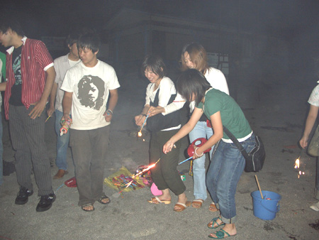 12fire2