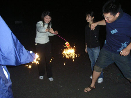 09-hanabi