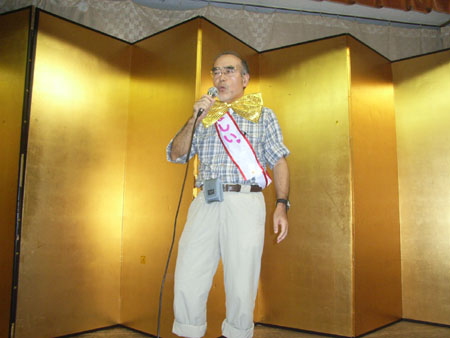 15-karaoke