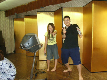 18-karaoke