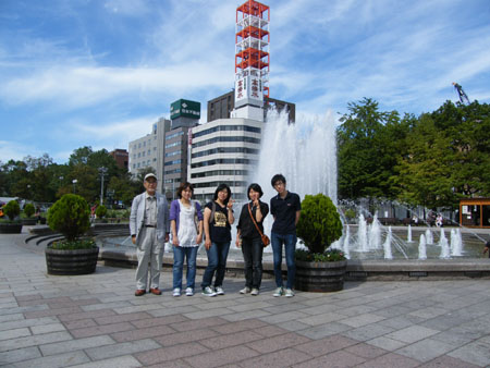 87funsui