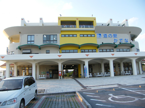62michinoeki