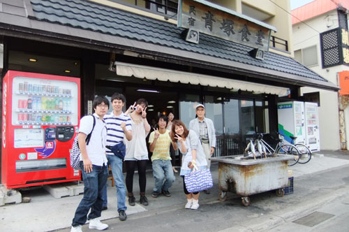 214aotuka-syokudo-al