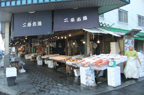 385nijou