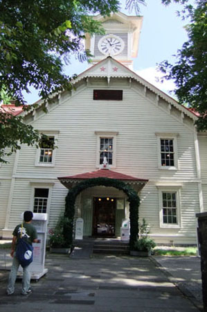 404tokei-dai