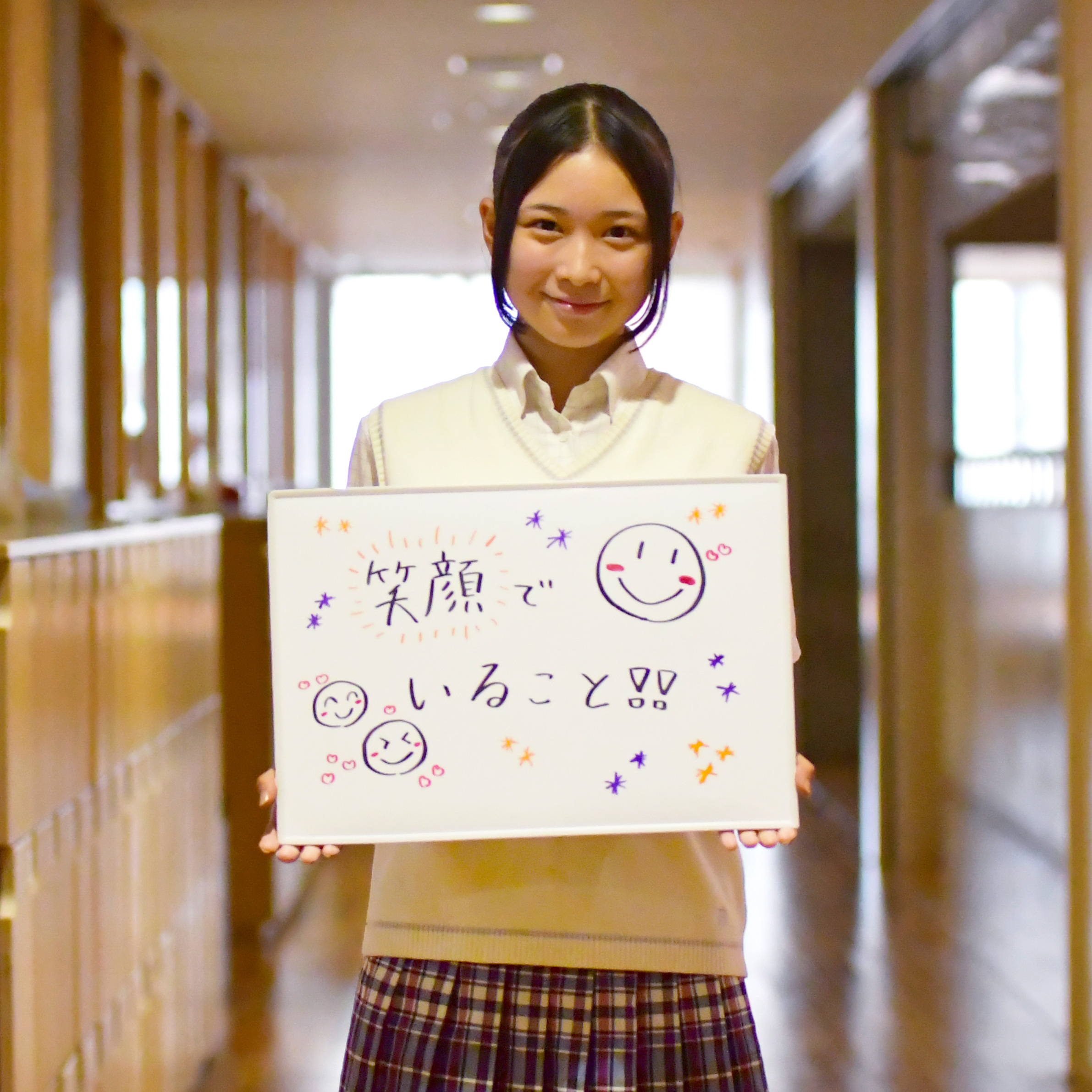 編集済み_梅溝歌乃さん 中学3年生(明るいやつ②).jpg