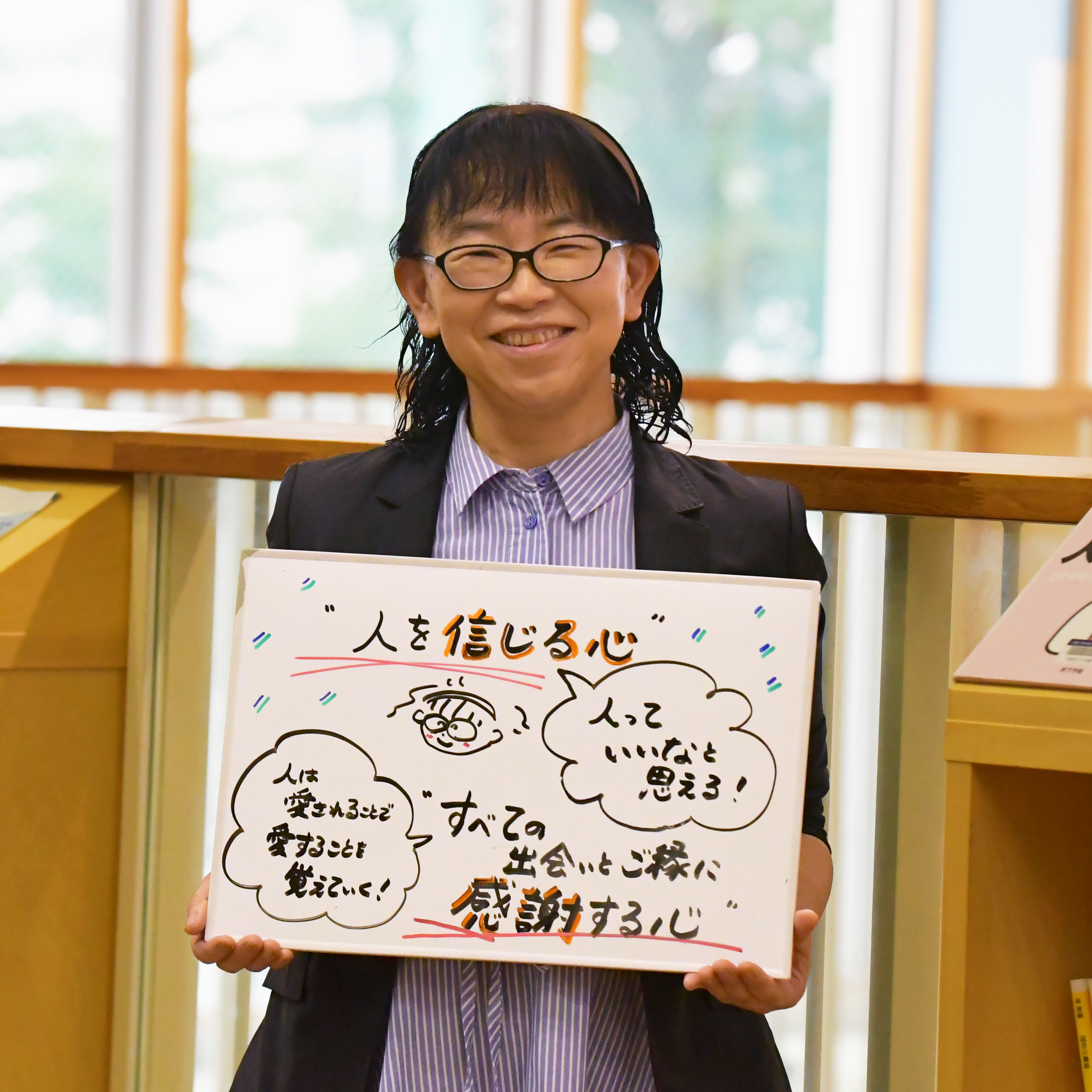 島野校長先生.jpg