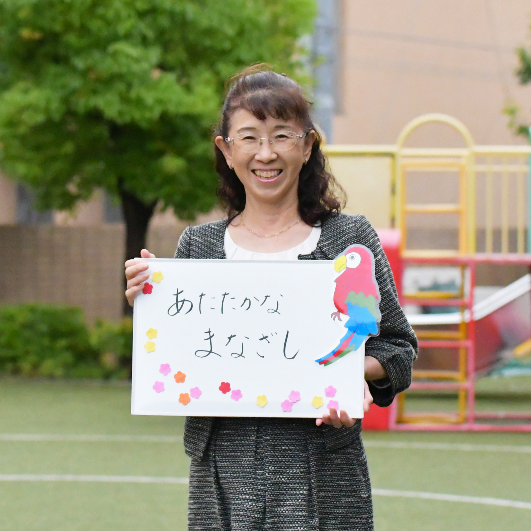 中山園長先生②.jpg