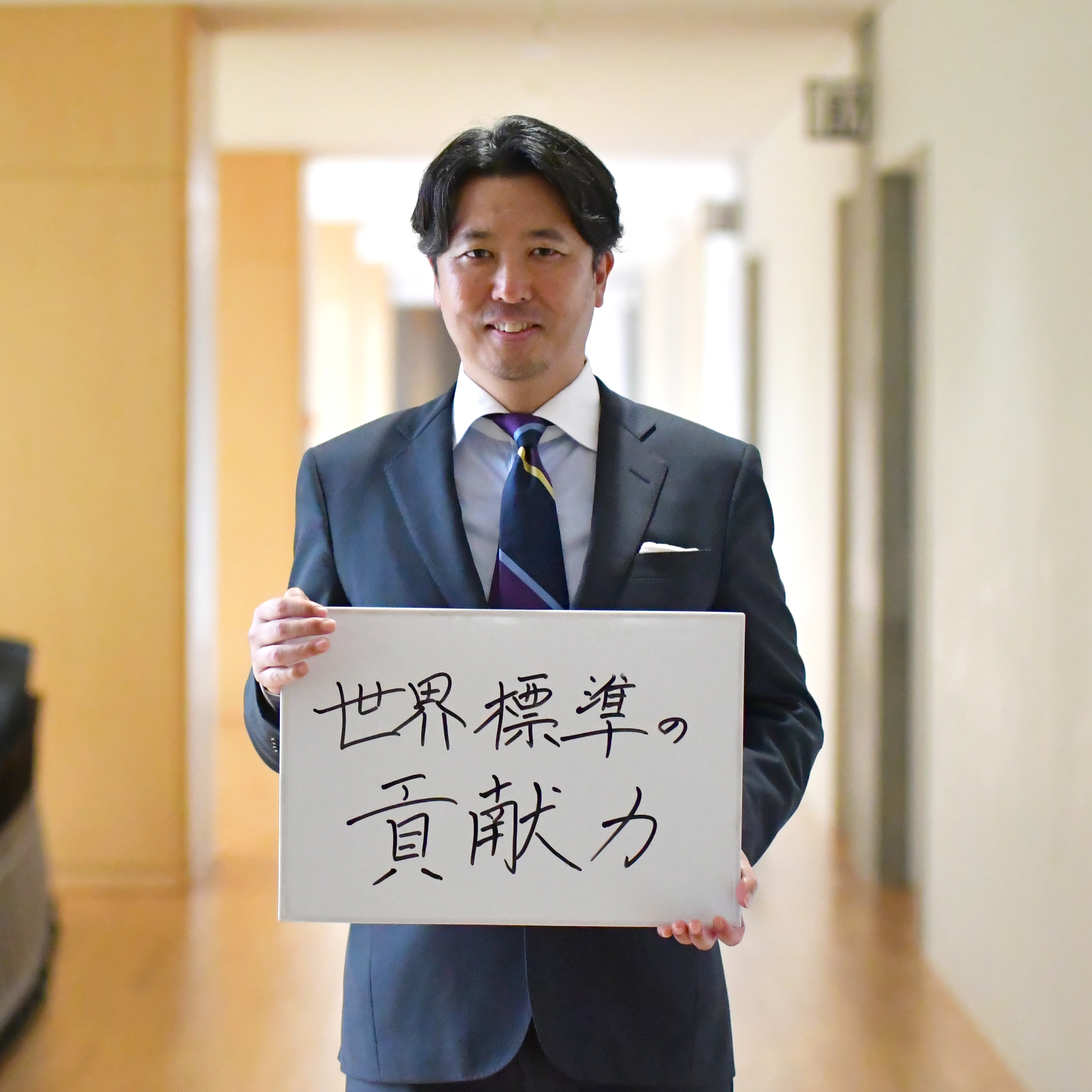 神戸校長先生(明るくしました).jpg