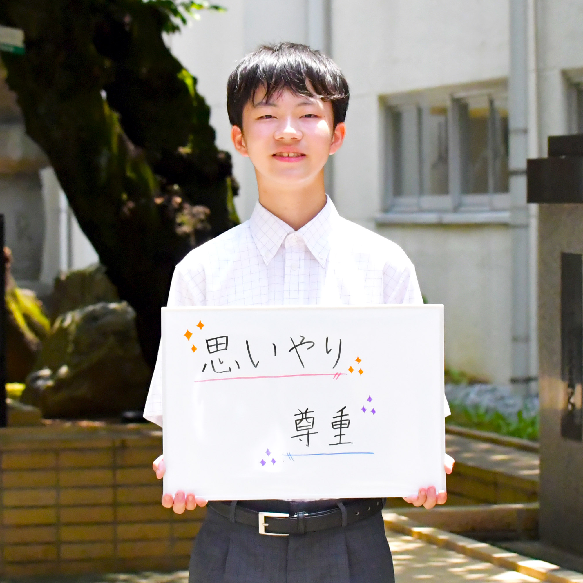 編集済み_後藤璃空さん 中学1年生.jpg