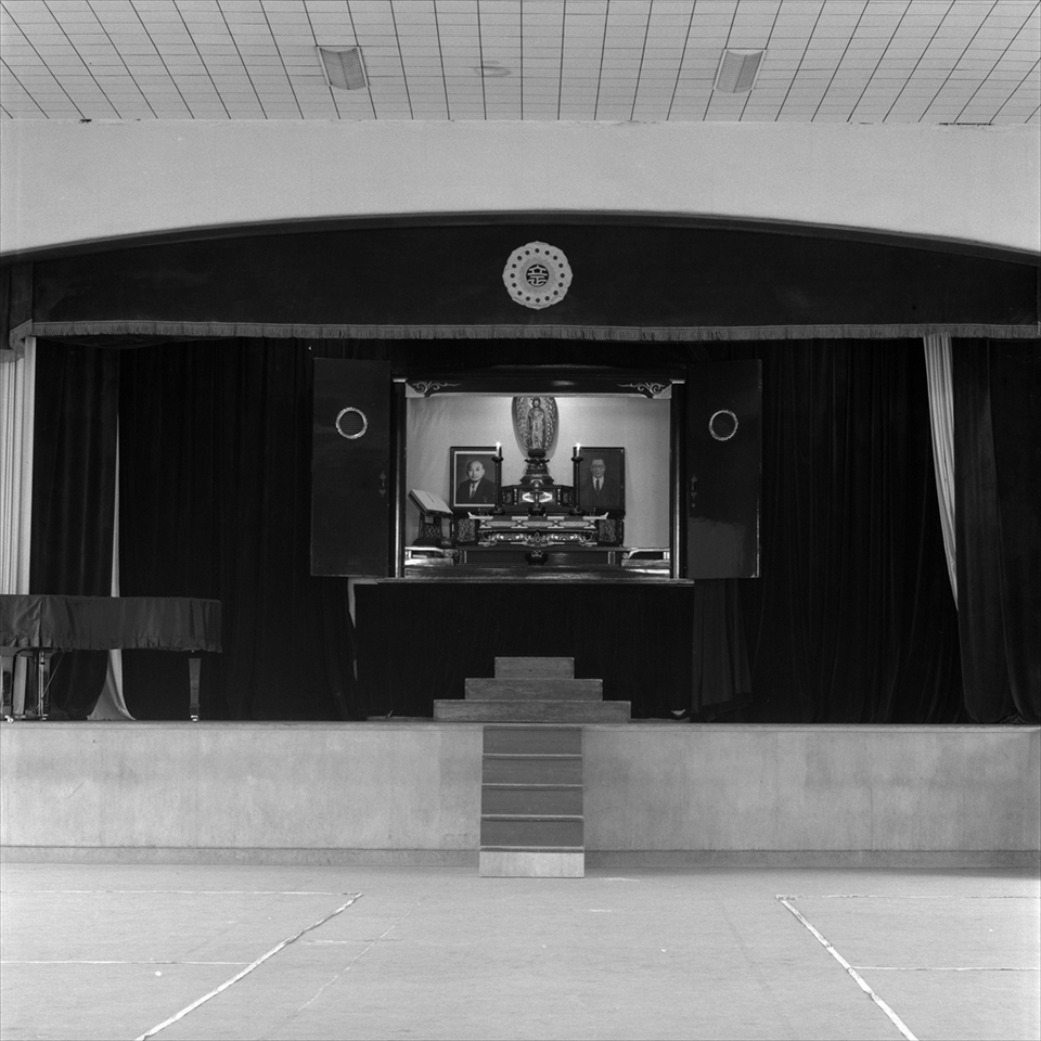 溝ノ口 溝ノ口小学校講堂（年代不明）