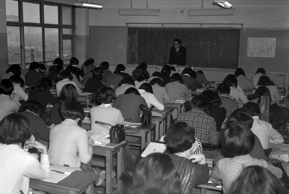 短大の授業（1972年）