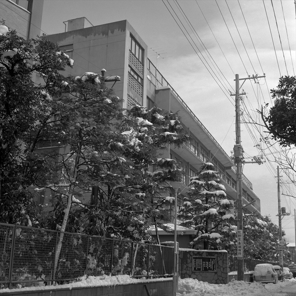 旗の台 雪の旗の台校舎（年代不明）