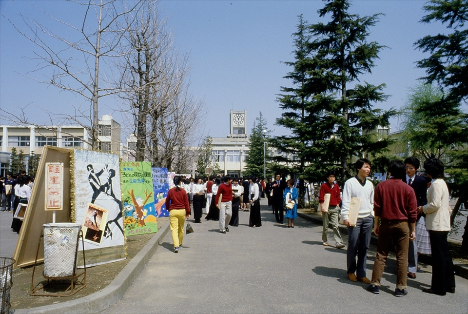 越谷 サークル新歓（1983年）