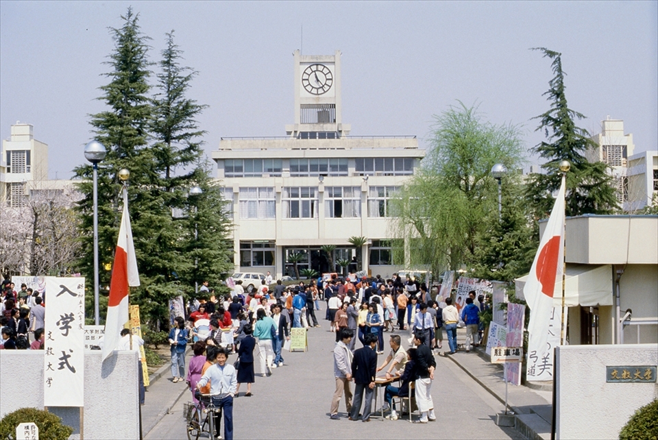 越谷 サークル新歓（1983年）