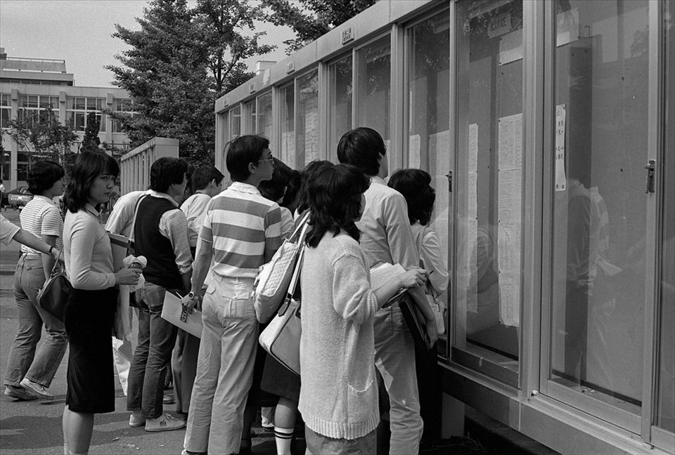 越谷 掲示板（1980年頃）