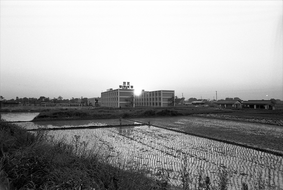 越谷 校舎遠景（1968年頃）
