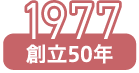 パーツ03