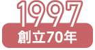 パーツ05