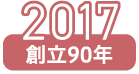 パーツ07