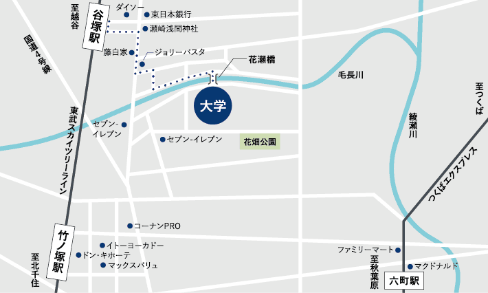 東京あだちキャンパス周辺地図