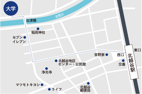 越谷キャンパス周辺地図