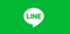 LINEでシェア