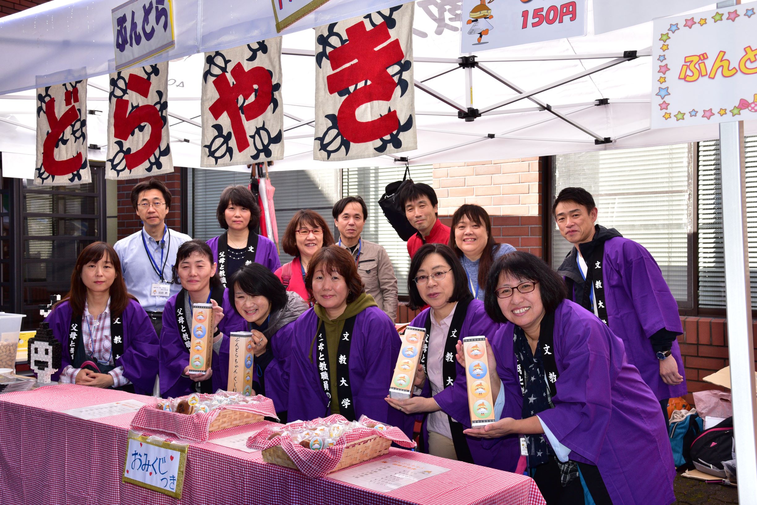 2018「聲塔祭」文どら