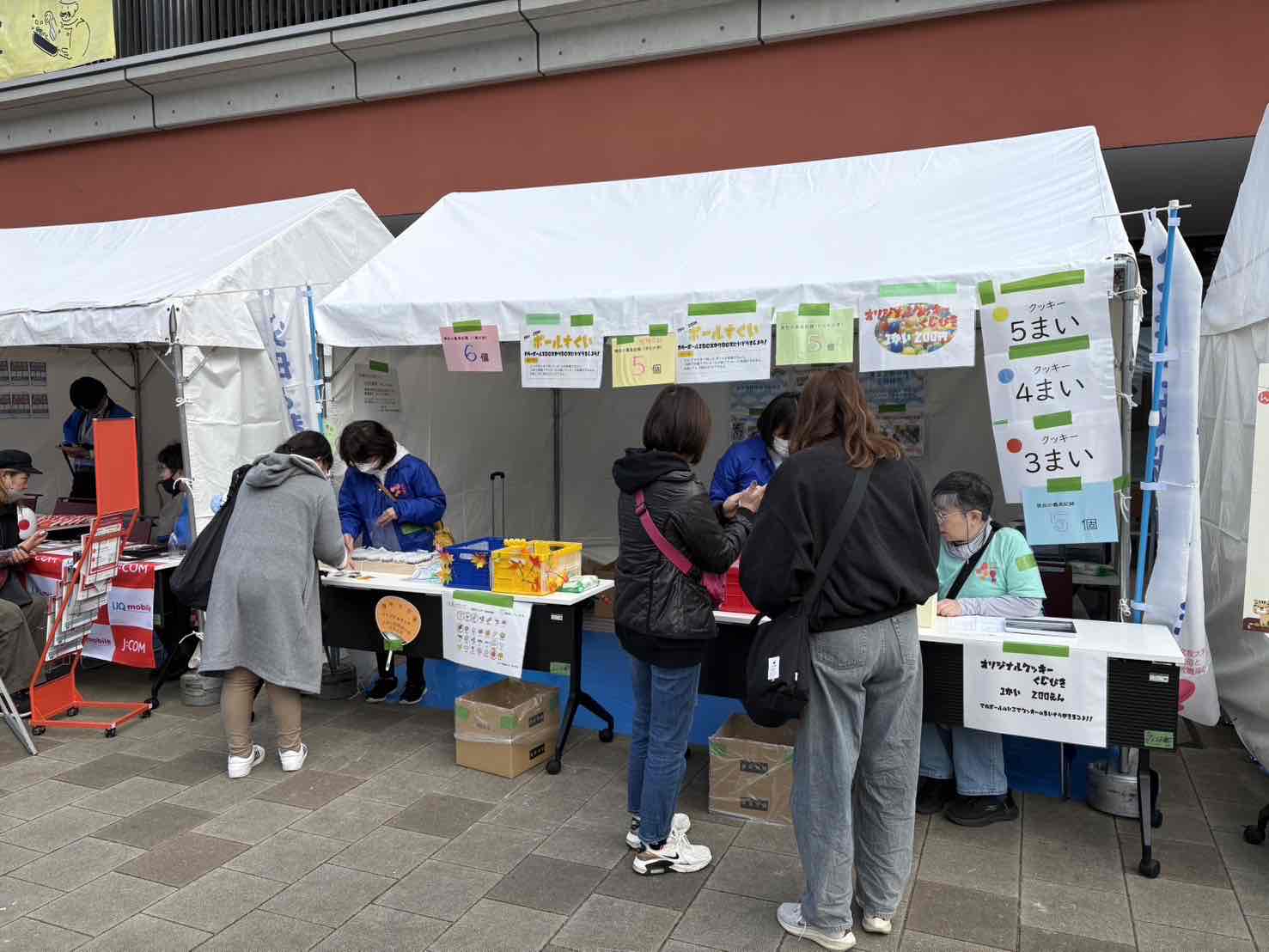 華叉祭写真（テント）