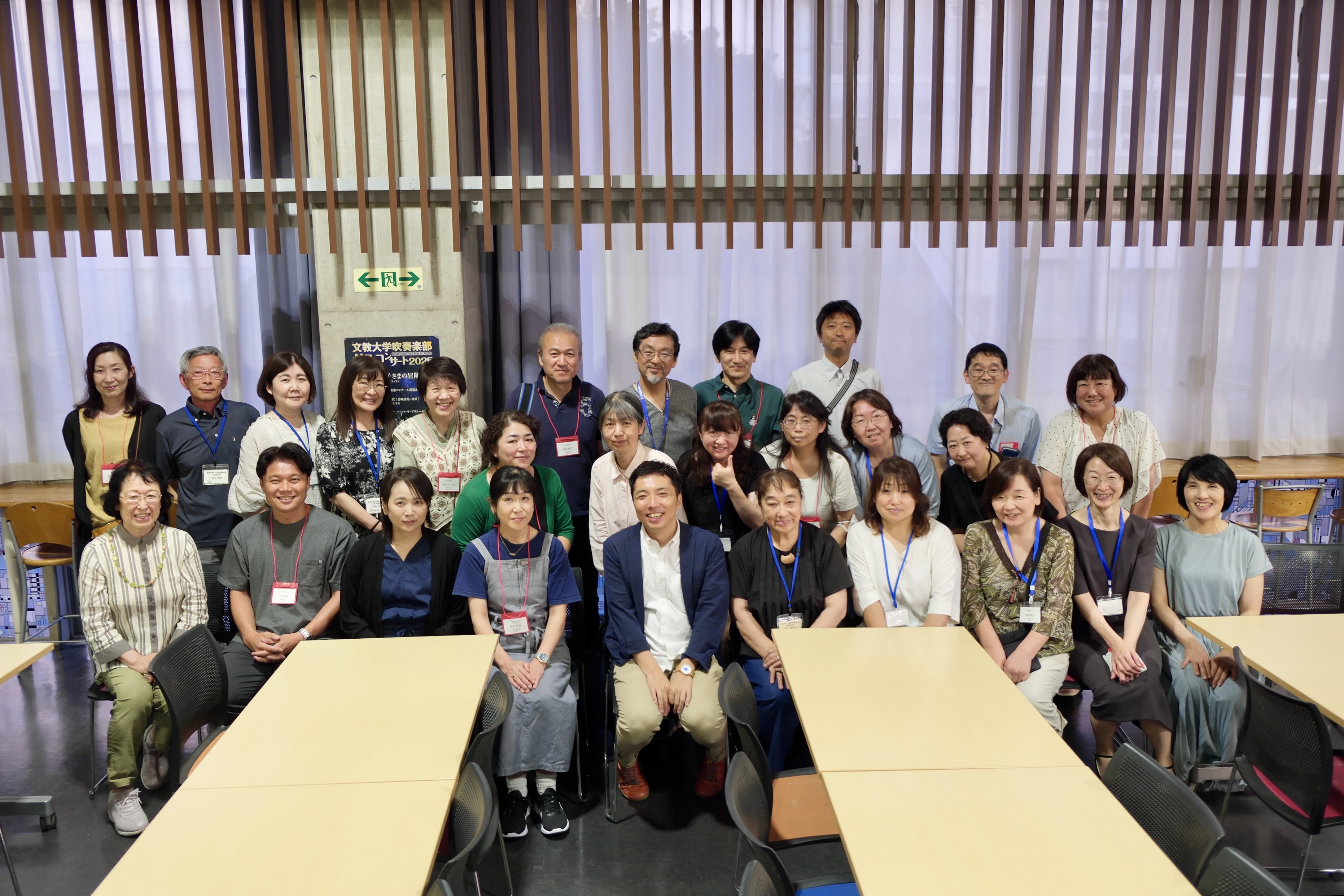 20250621_埼玉県支部総会_青山先生