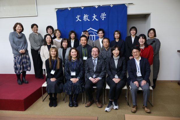 ２０２６．１．２５群馬県支部イベント就職体験発表