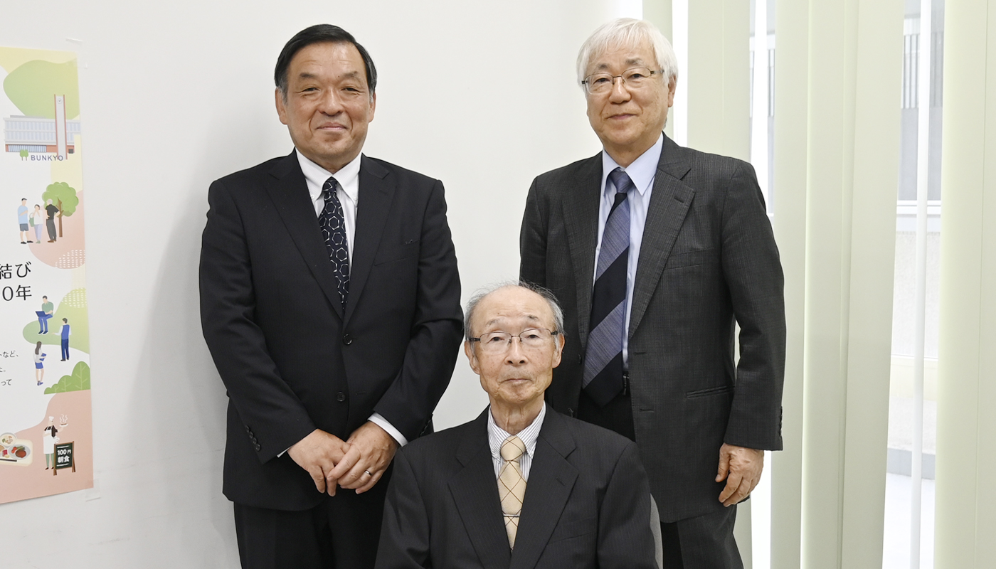 50周年記念特別対談 現会員の皆さまに期待すること