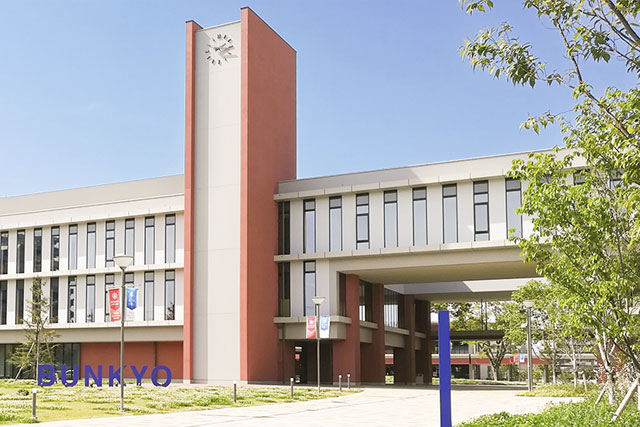 文教大学東京あだちキャンパスキャンパス