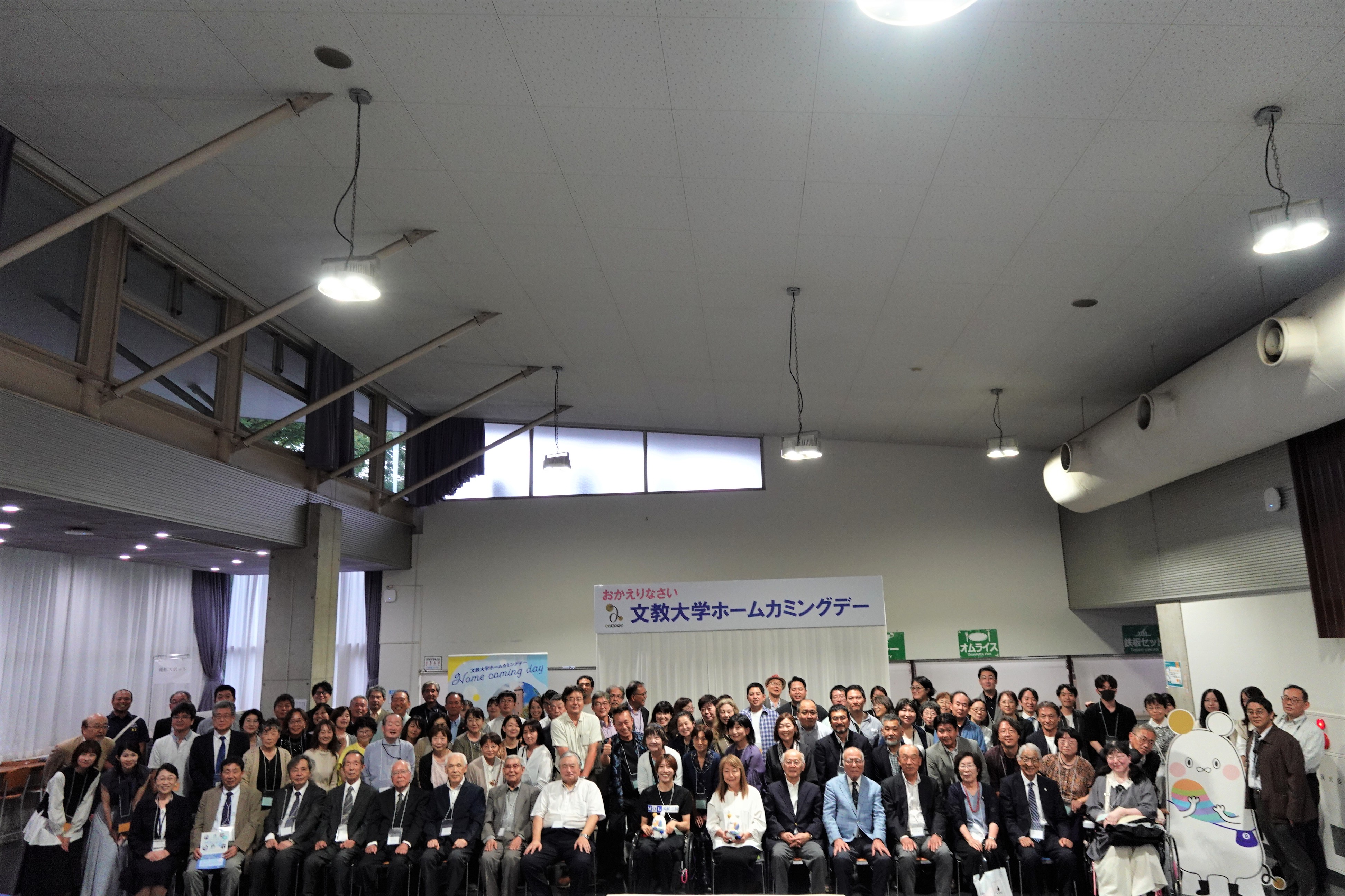 2025ホームカミングデー（越谷） (143).JPG