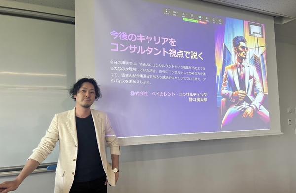 240525_野口先生お写真①.jpg