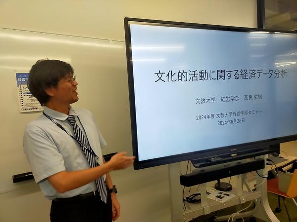 IMG20240626153122.jpg