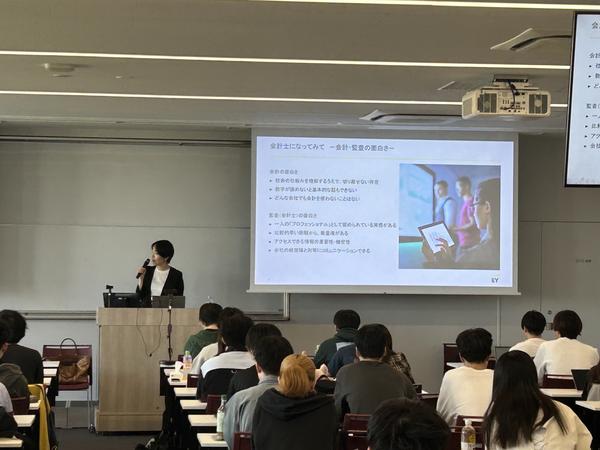 講演後記_2410_峰先生お写真②.jpg