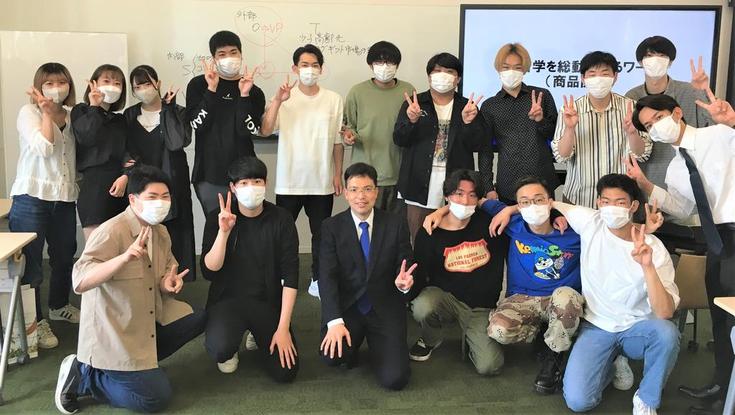 田中ゼミ.jpg