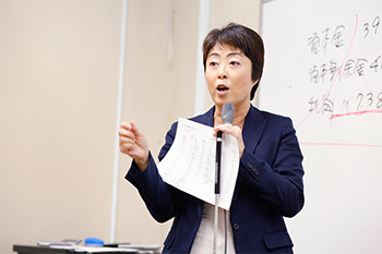 財務会計論