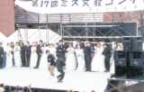聳塔祭(学園祭)