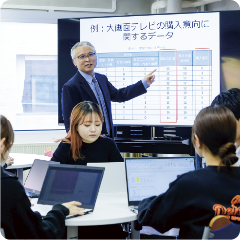 教員紹介