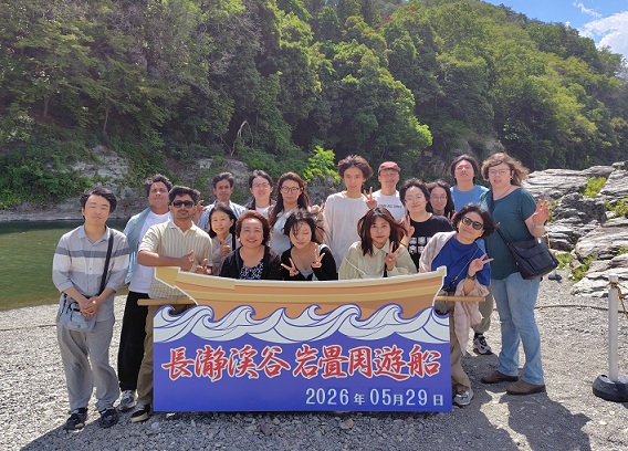 川下り.JPG