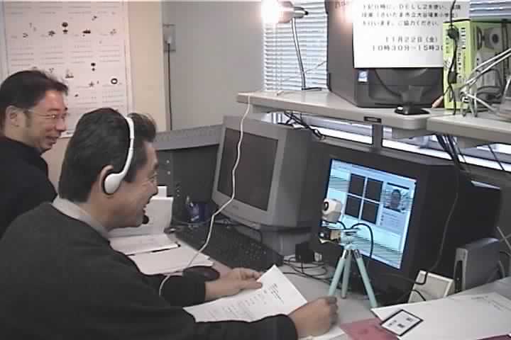 遠隔授業実験