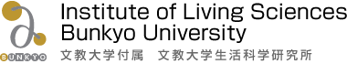 Institute of Living Sciences Bunkyo University