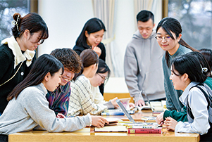 育ての 文教 文教大学