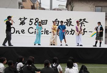 20190915_event01_02.jpg